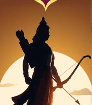 Temple moment 12