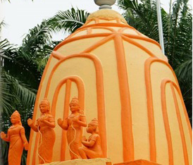 Rama Temple