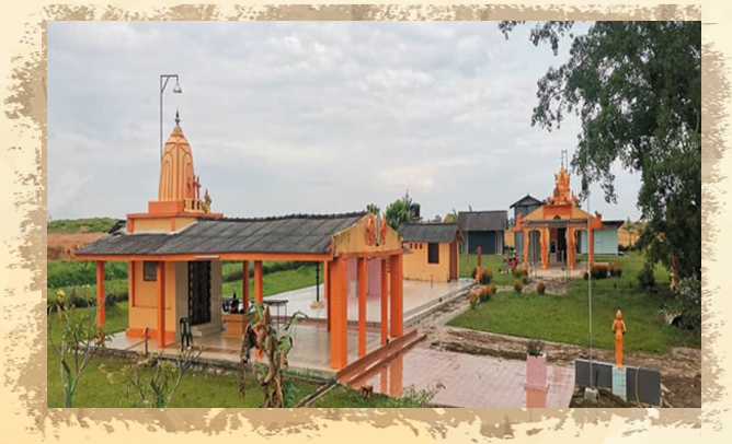 Maha Rajyam Temple History