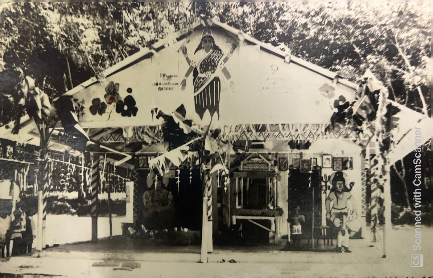 Sri Maha Mariamman Temple, circa 1980