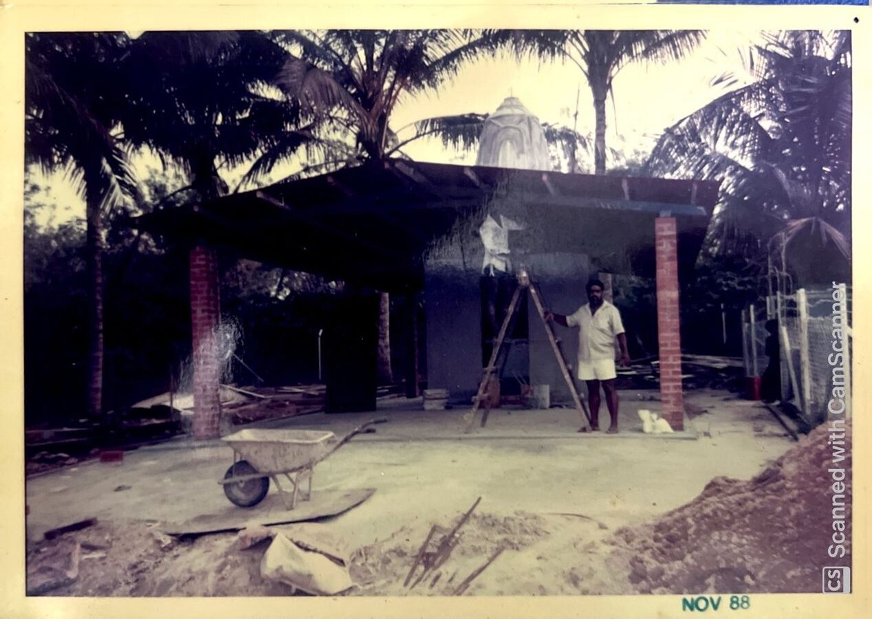 Sri Rama Alayam, 2020
