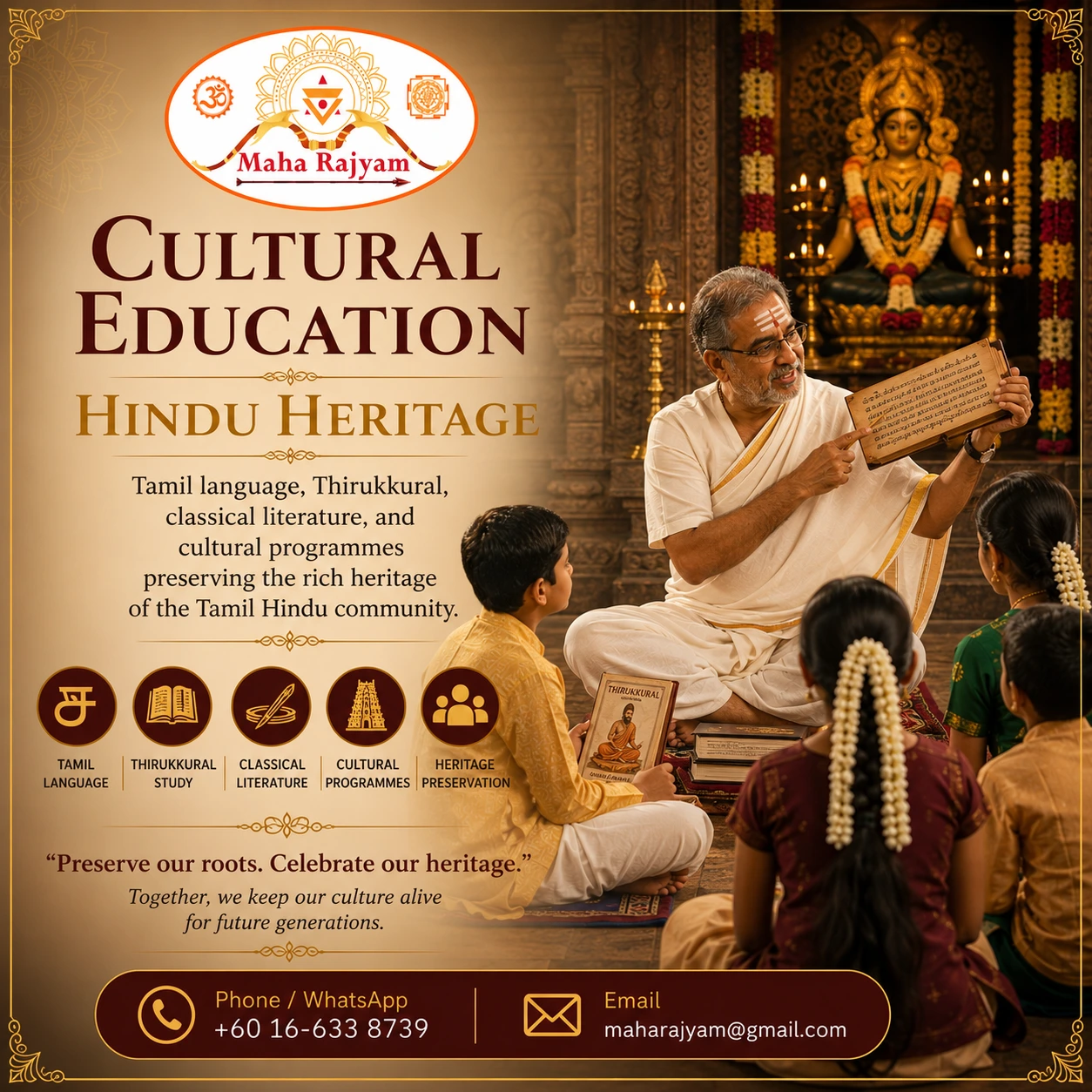 Cultural Education class