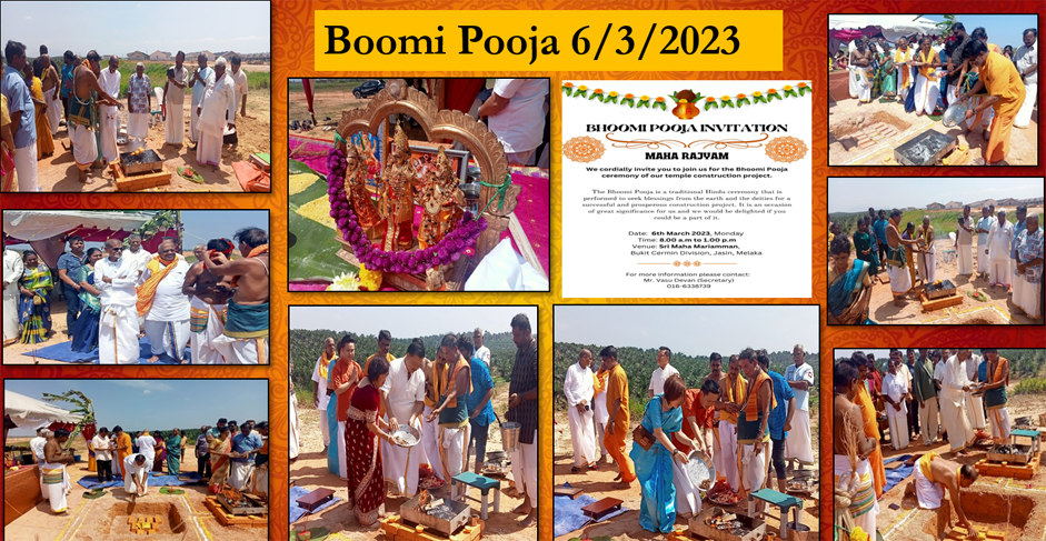 Boomi Pooja