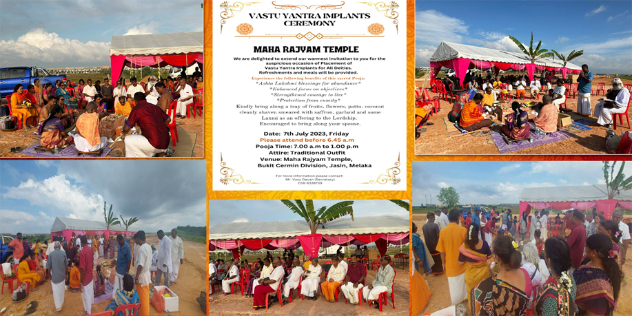 Vaastu Yantra Pooja